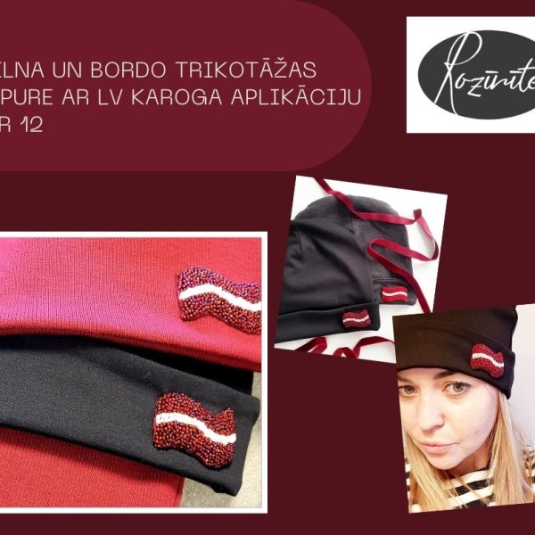 Trikotāžas cepure ar perļotu LV karodziņu