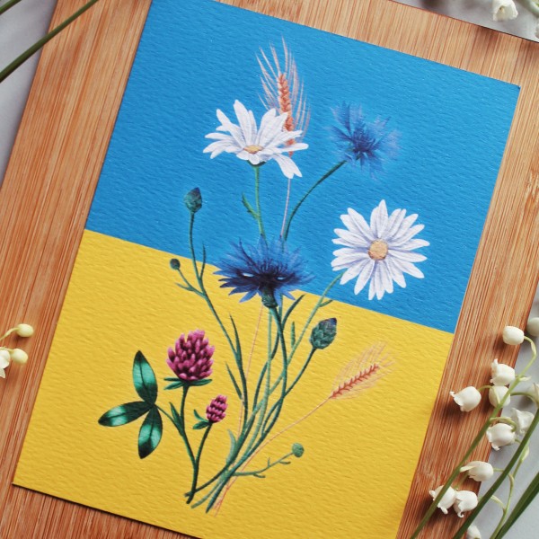 Pļavas ziedu kartīte "Slava Ukrainai!"
