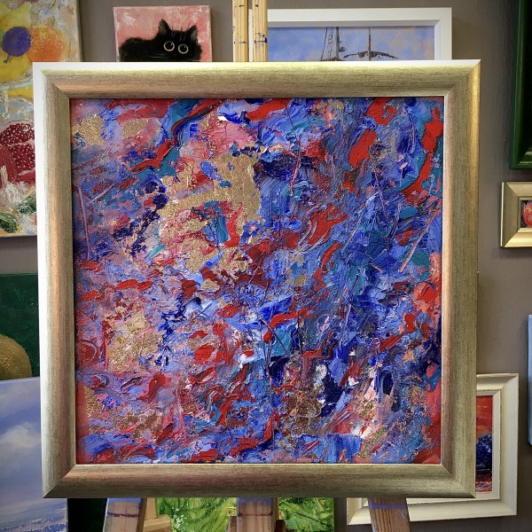 Kaislības 40x40cm