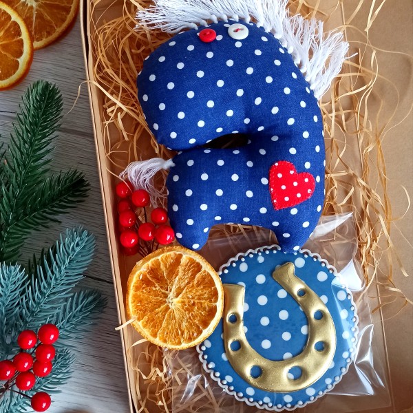 Jaungada dāvanu komplekts