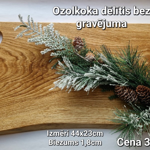 OZOLKOKA DĒLĪTIS